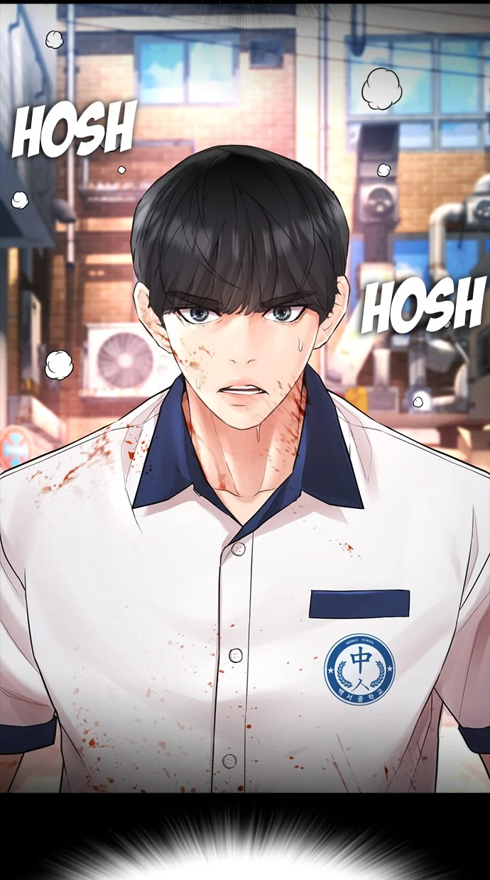 Highschool Lunch Dad Chapter 55 Gambar 48