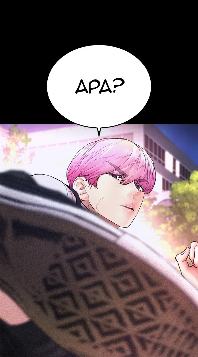 Highschool Lunch Dad Chapter 56 Gambar 143