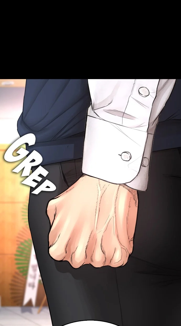 Highschool Lunch Dad Chapter 56 Gambar 22