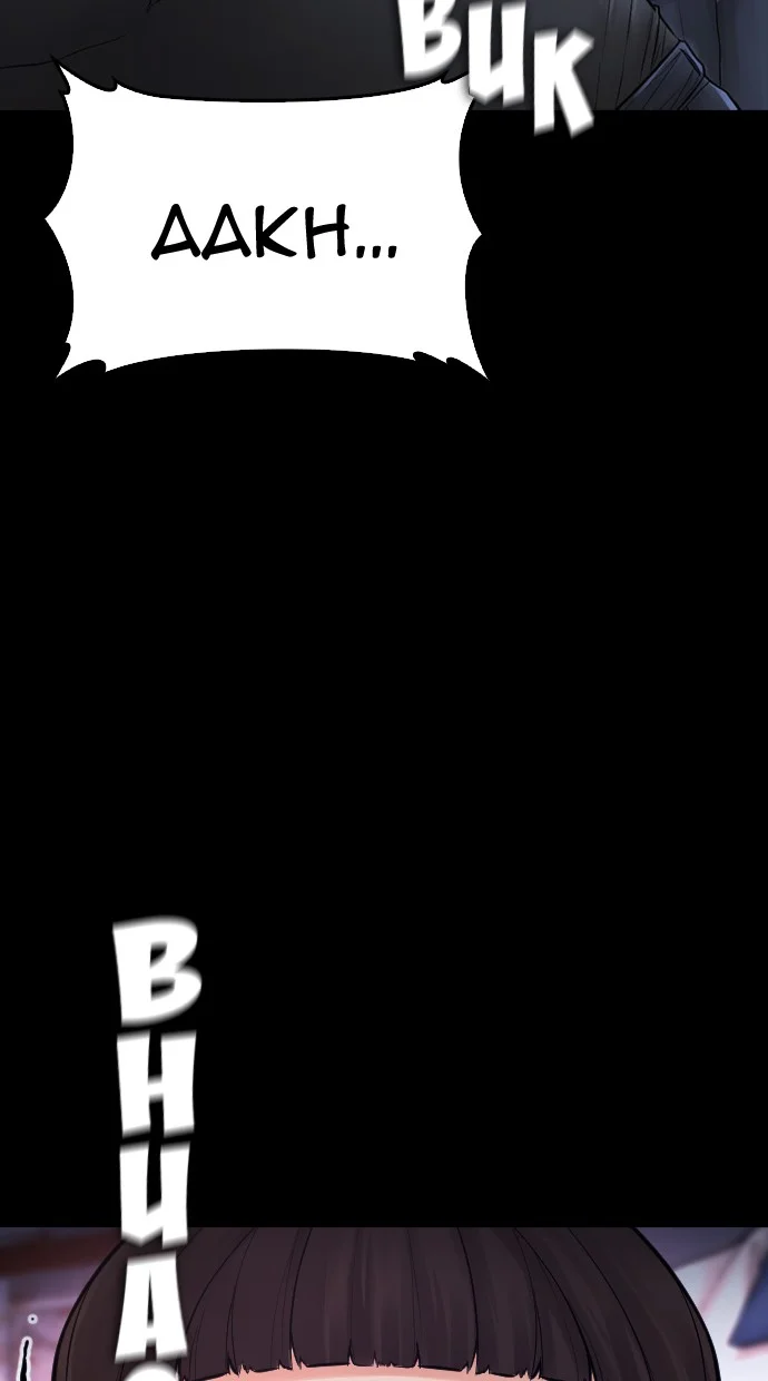 Highschool Lunch Dad Chapter 57 Gambar 72