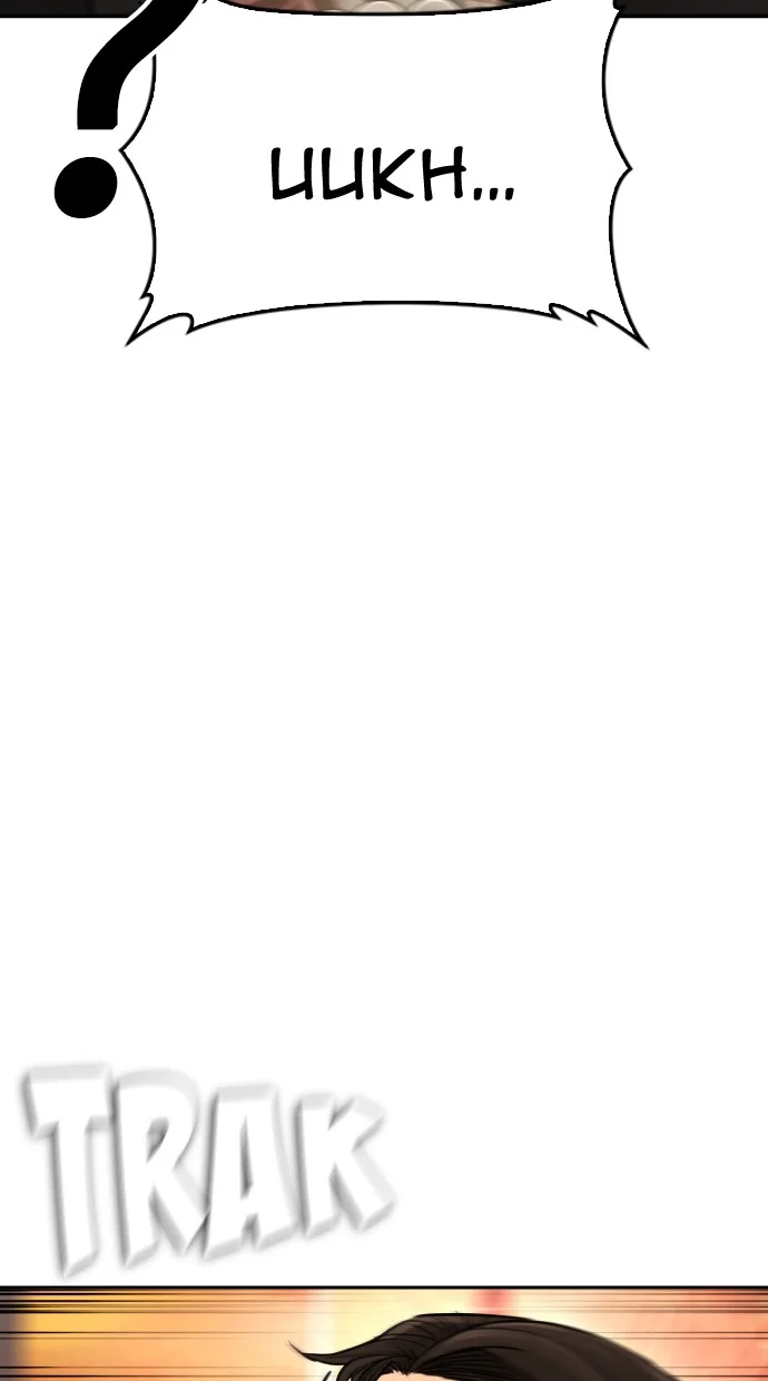 Highschool Lunch Dad Chapter 58 Gambar 170