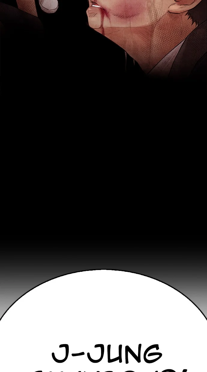 Highschool Lunch Dad Chapter 58 Gambar 180