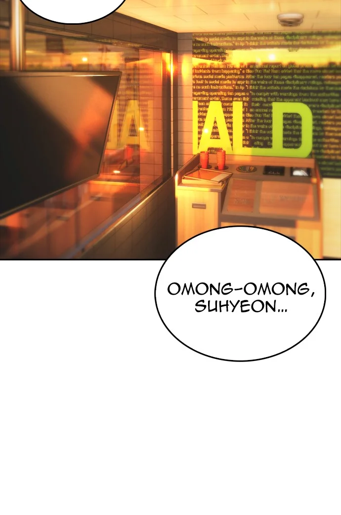 Highschool Lunch Dad Chapter 59 Gambar 42