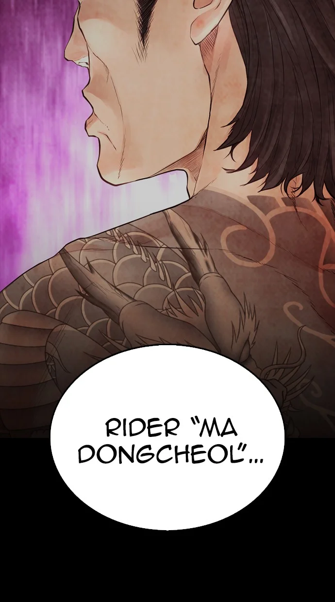 Highschool Lunch Dad Chapter 59 Gambar 69