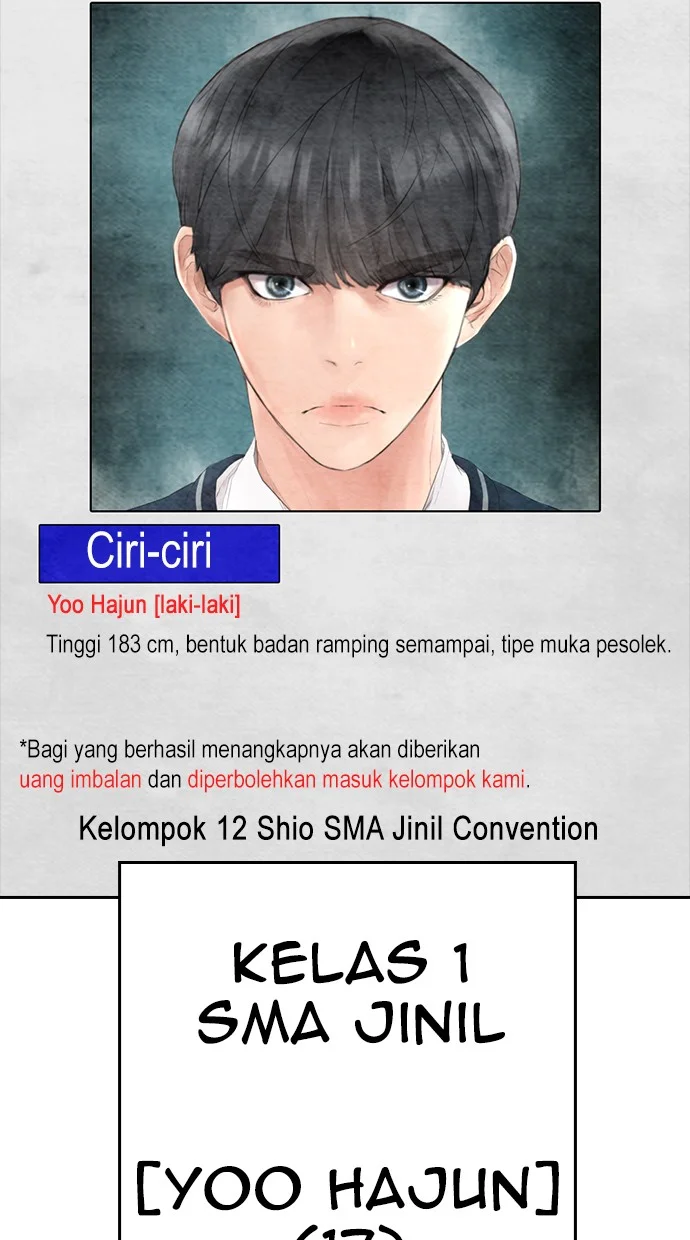 Highschool Lunch Dad Chapter 59 Gambar 75