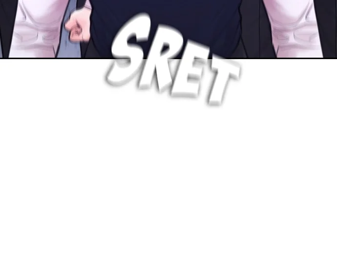 Highschool Lunch Dad Chapter 59 Gambar 87