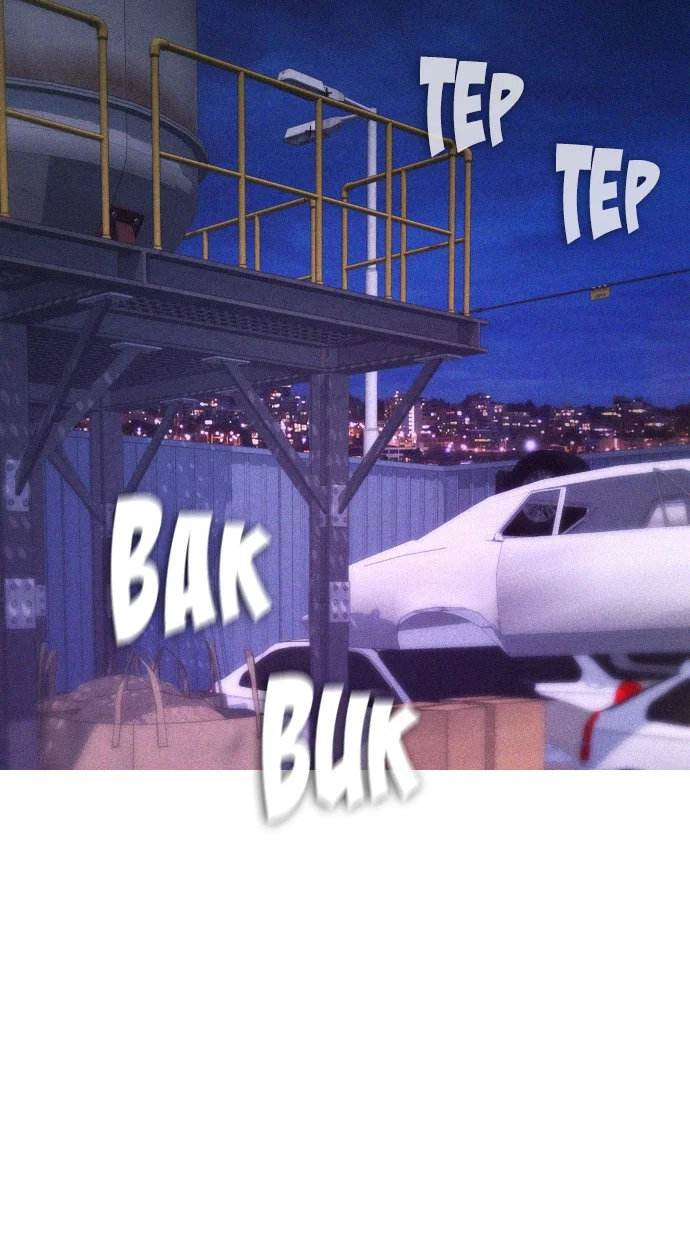 Highschool Lunch Dad Chapter 50 Gambar 30