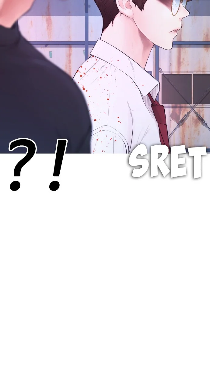 Highschool Lunch Dad Chapter 50 Gambar 4