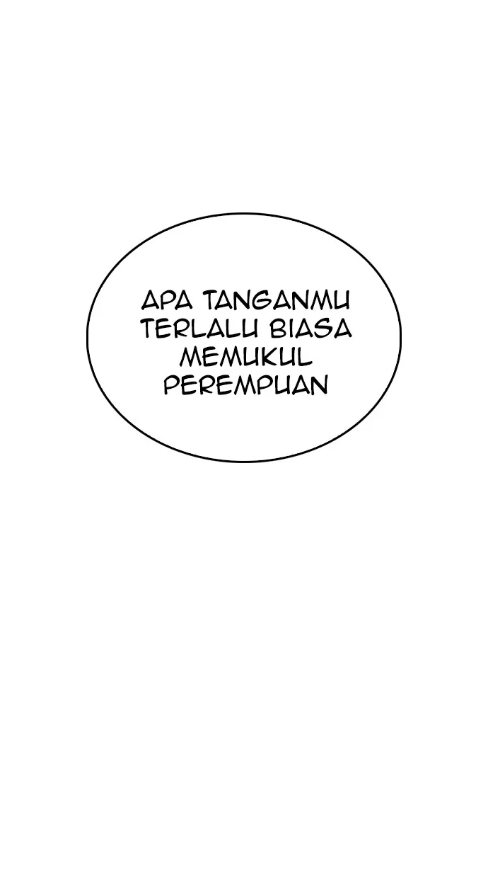 Highschool Lunch Dad Chapter 50 Gambar 51