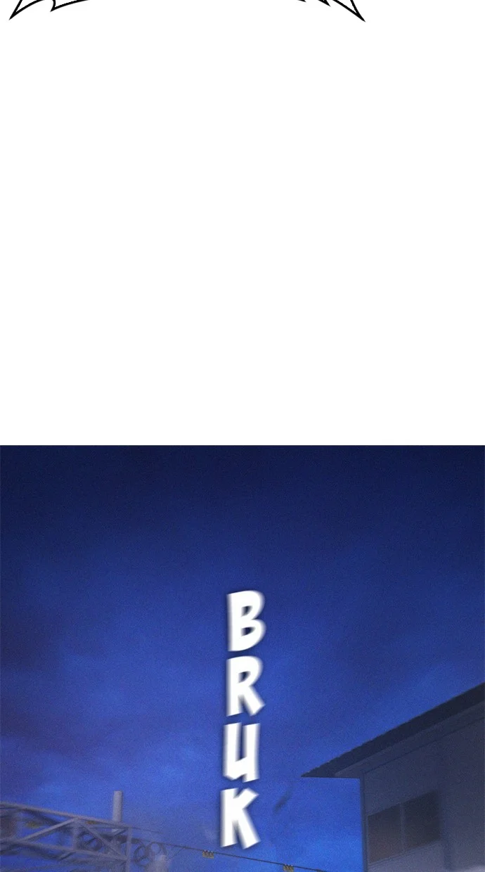 Highschool Lunch Dad Chapter 50 Gambar 55