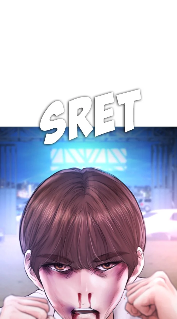 Highschool Lunch Dad Chapter 50 Gambar 58