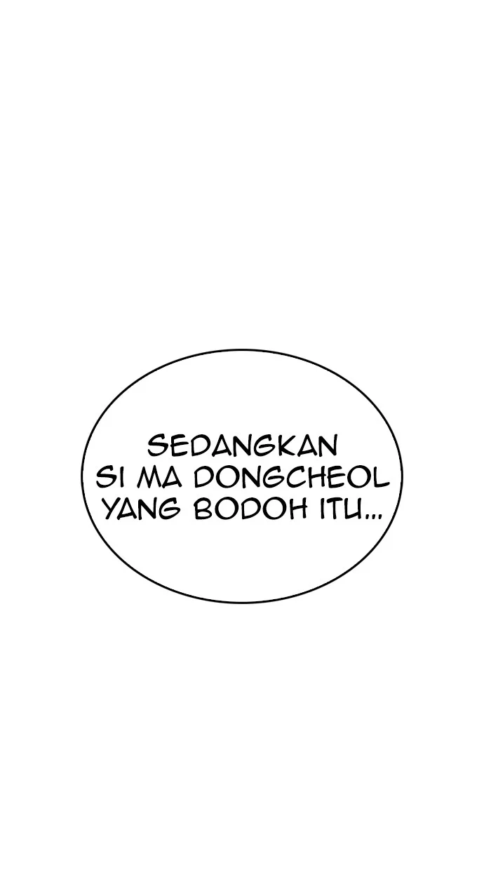 Highschool Lunch Dad Chapter 50 Gambar 70
