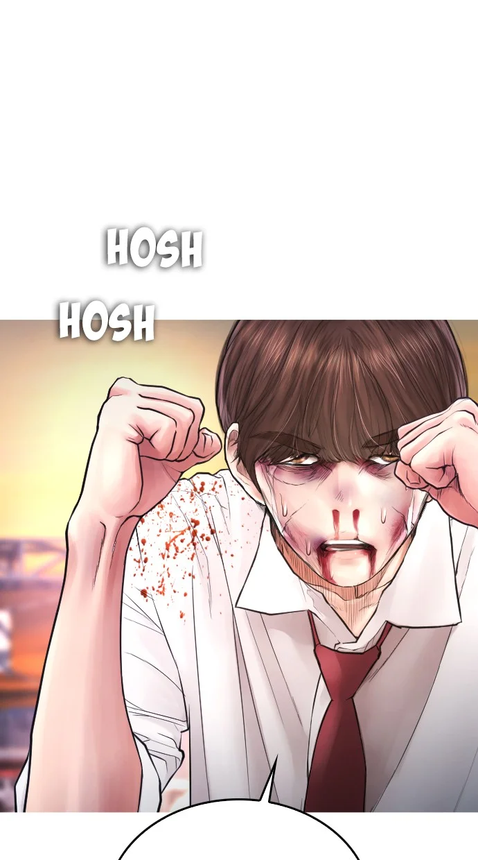 Highschool Lunch Dad Chapter 50 Gambar 74