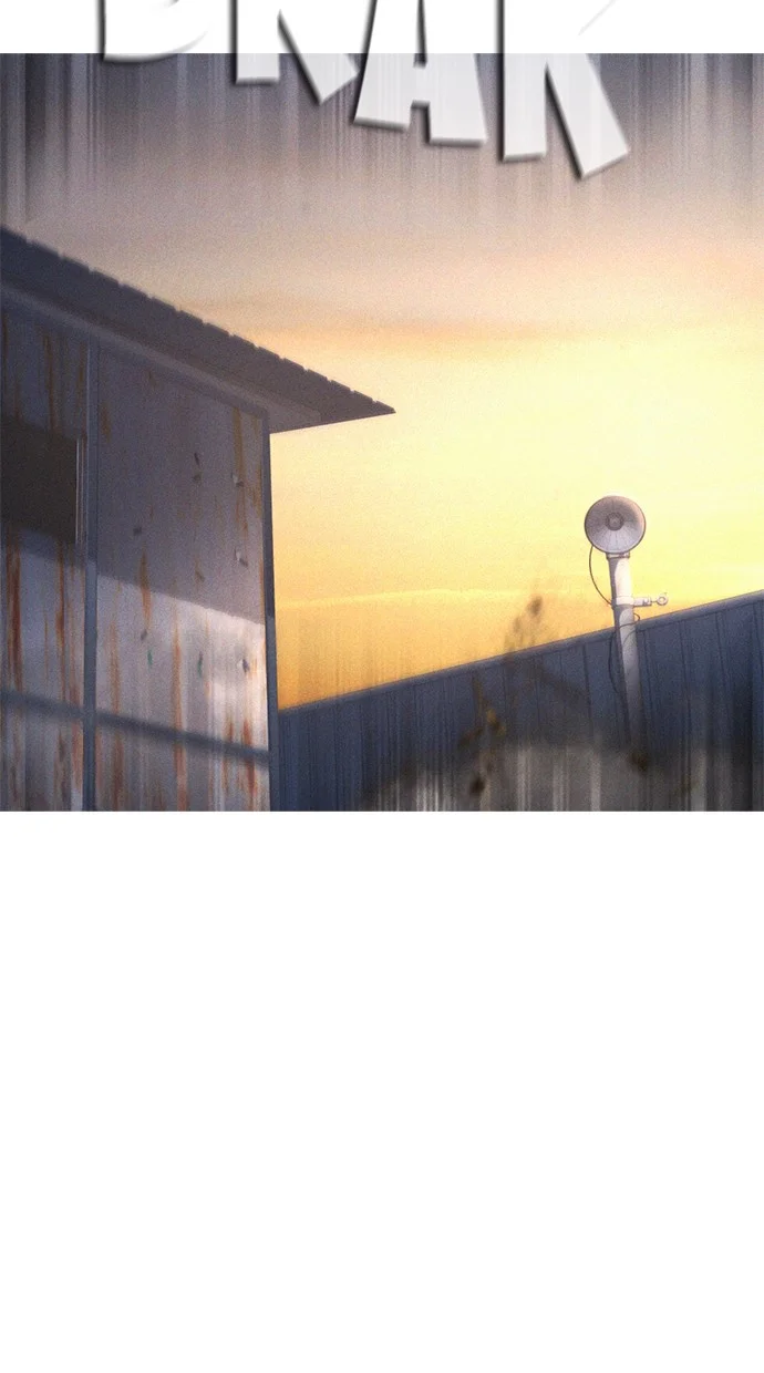 Highschool Lunch Dad Chapter 50 Gambar 77