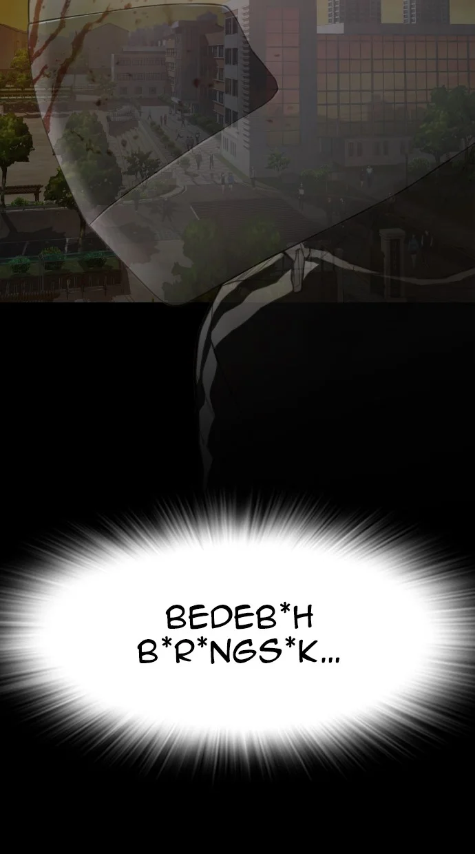 Highschool Lunch Dad Chapter 51 Gambar 12