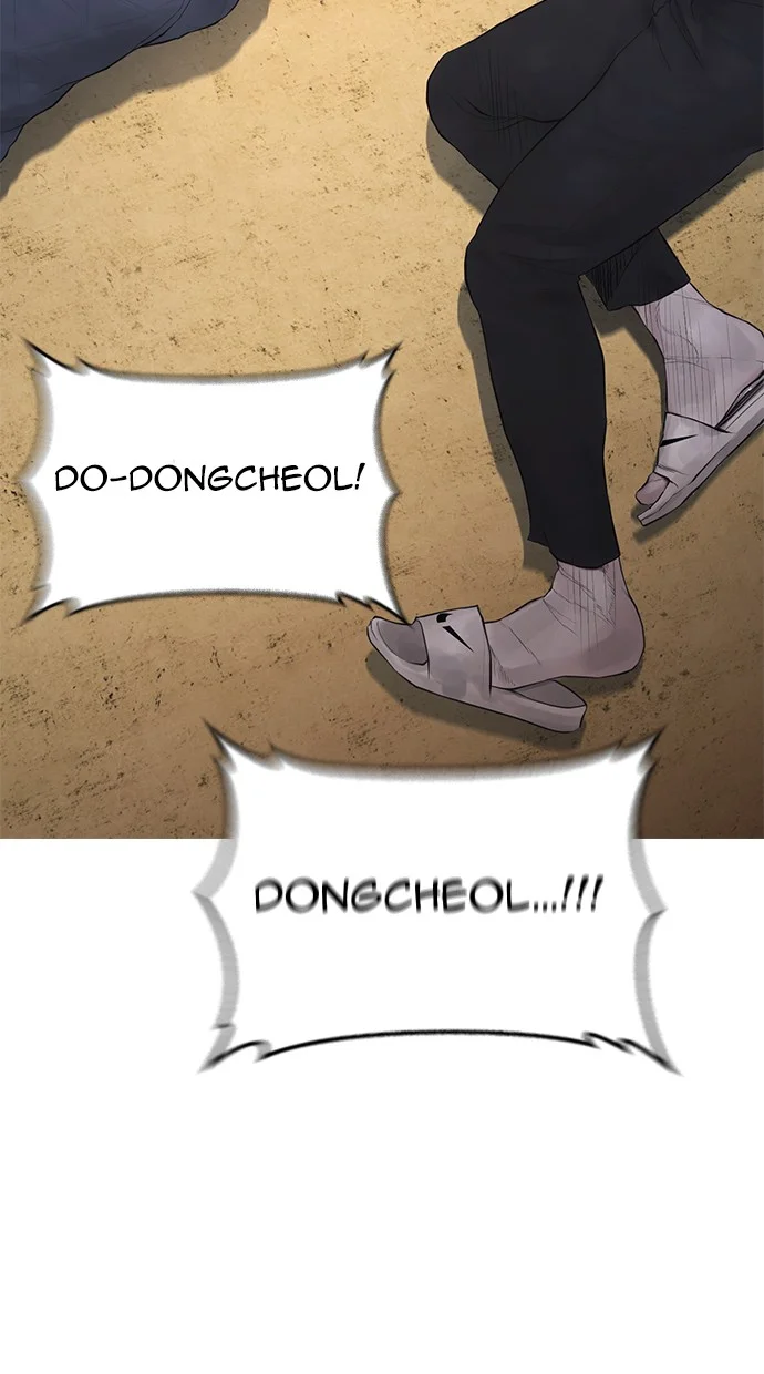 Highschool Lunch Dad Chapter 51 Gambar 137