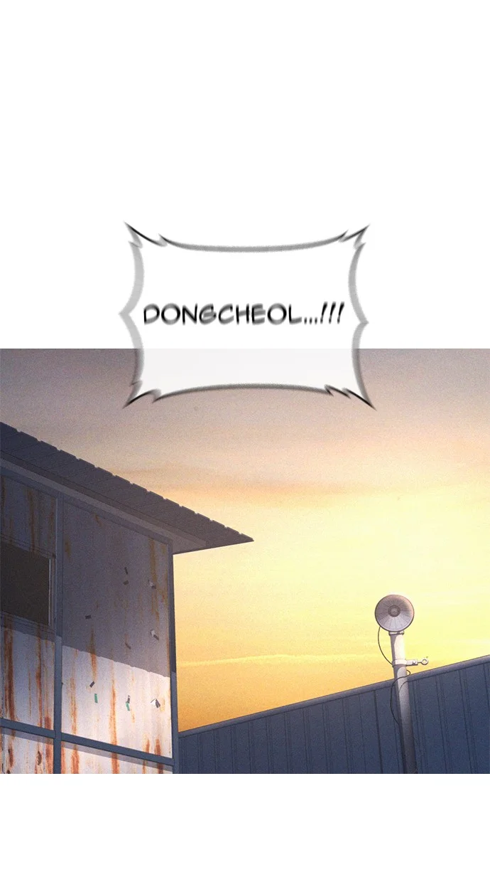 Highschool Lunch Dad Chapter 51 Gambar 138