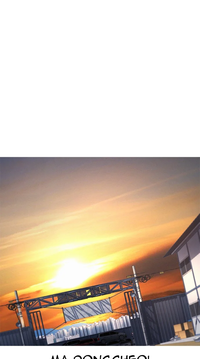 Highschool Lunch Dad Chapter 51 Gambar 139