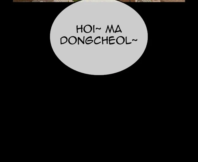 Highschool Lunch Dad Chapter 51 Gambar 14