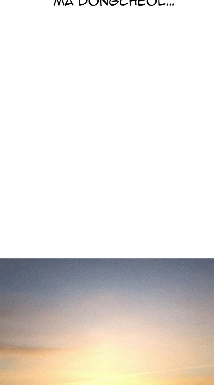 Highschool Lunch Dad Chapter 51 Gambar 140