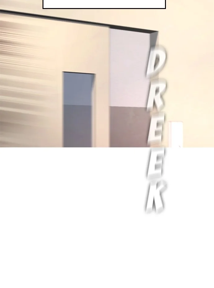 Highschool Lunch Dad Chapter 51 Gambar 157