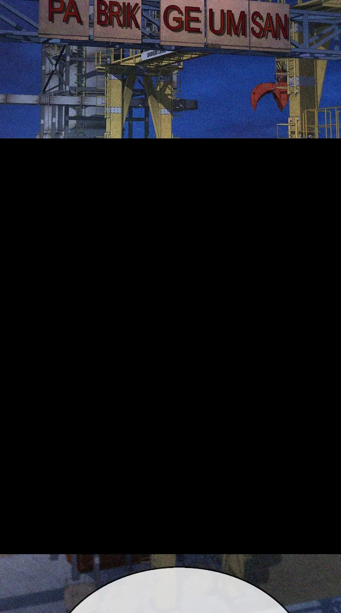 Highschool Lunch Dad Chapter 51 Gambar 21