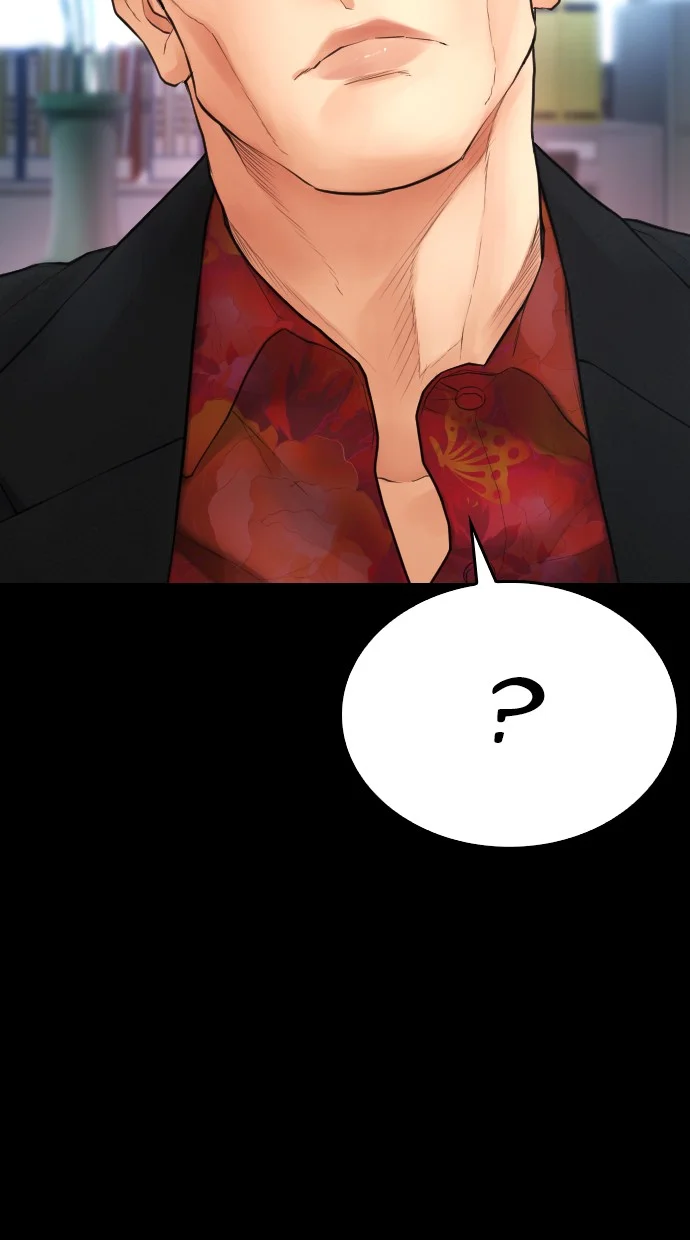 Highschool Lunch Dad Chapter 51 Gambar 37