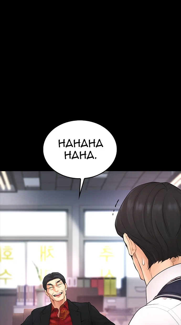 Highschool Lunch Dad Chapter 51 Gambar 44