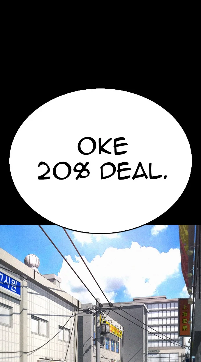 Highschool Lunch Dad Chapter 51 Gambar 48