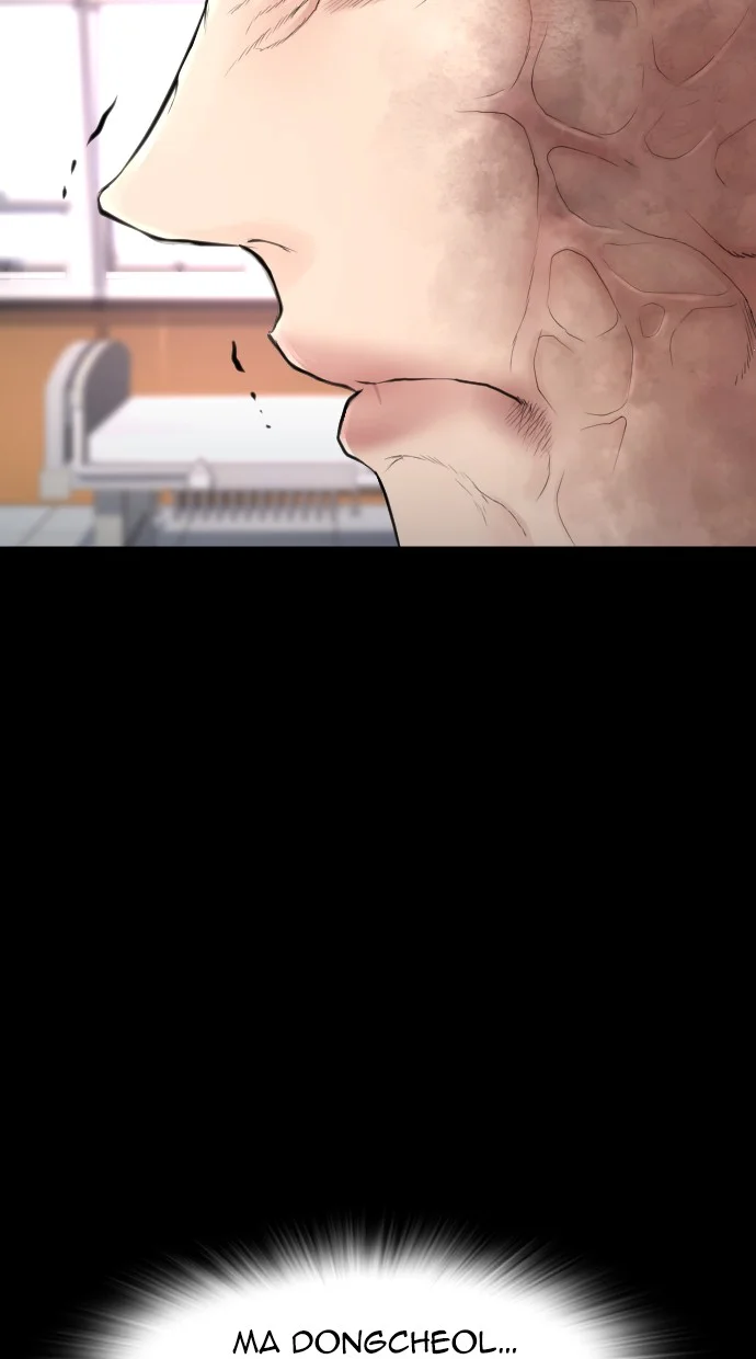 Highschool Lunch Dad Chapter 51 Gambar 64