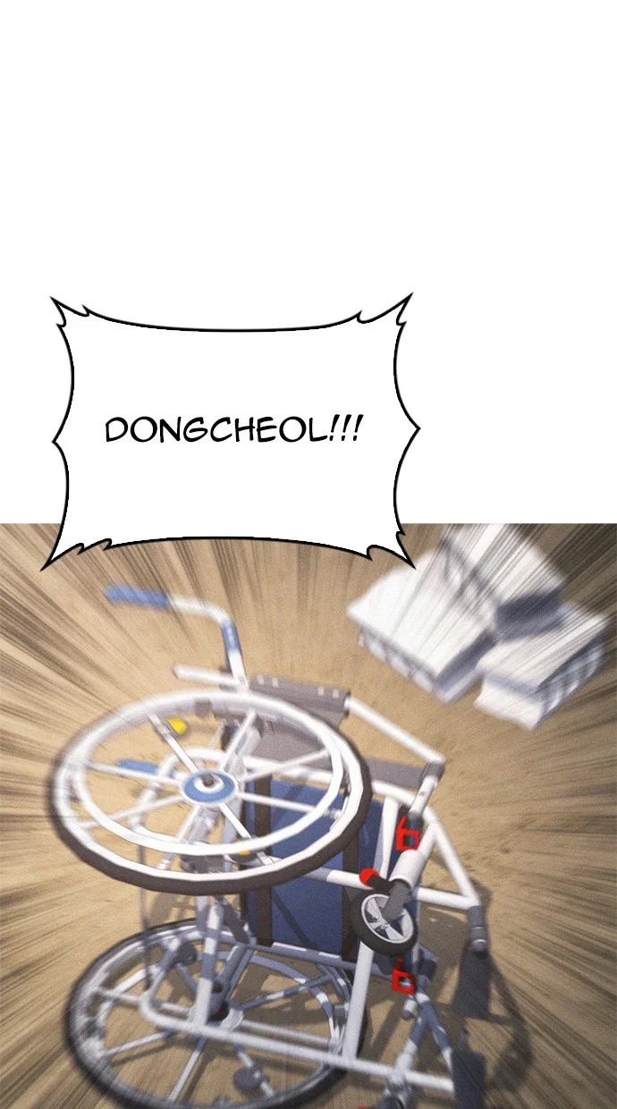 Highschool Lunch Dad Chapter 51 Gambar 99