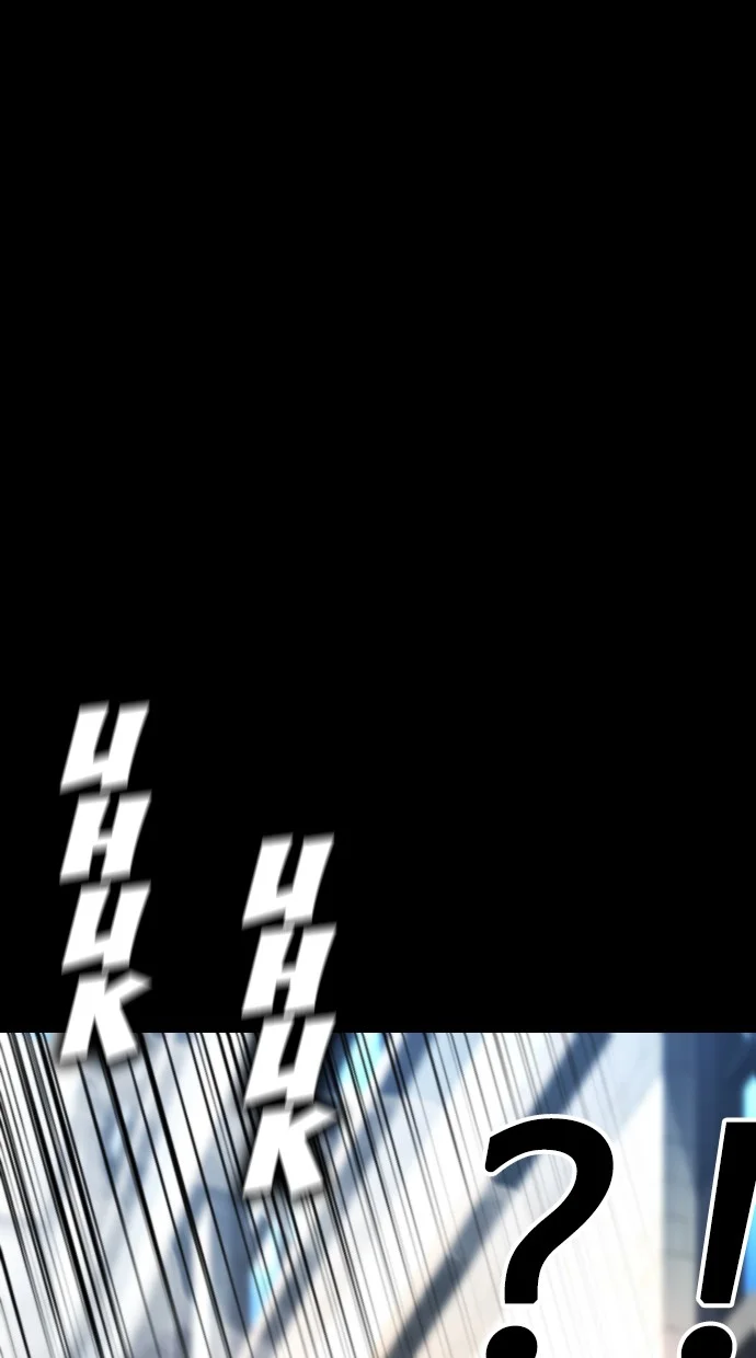 Highschool Lunch Dad Chapter 52 Gambar 184