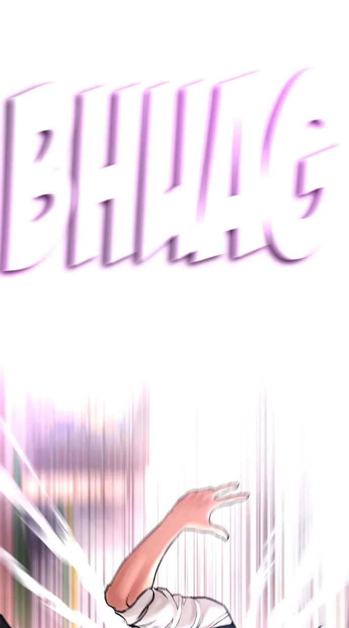 Highschool Lunch Dad Chapter 52 Gambar 19