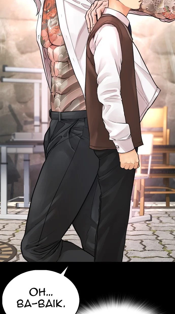 Highschool Lunch Dad Chapter 52 Gambar 205