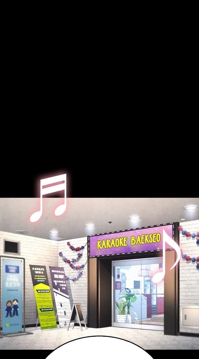 Highschool Lunch Dad Chapter 52 Gambar 217