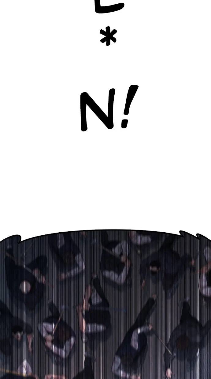 Highschool Lunch Dad Chapter 52 Gambar 29