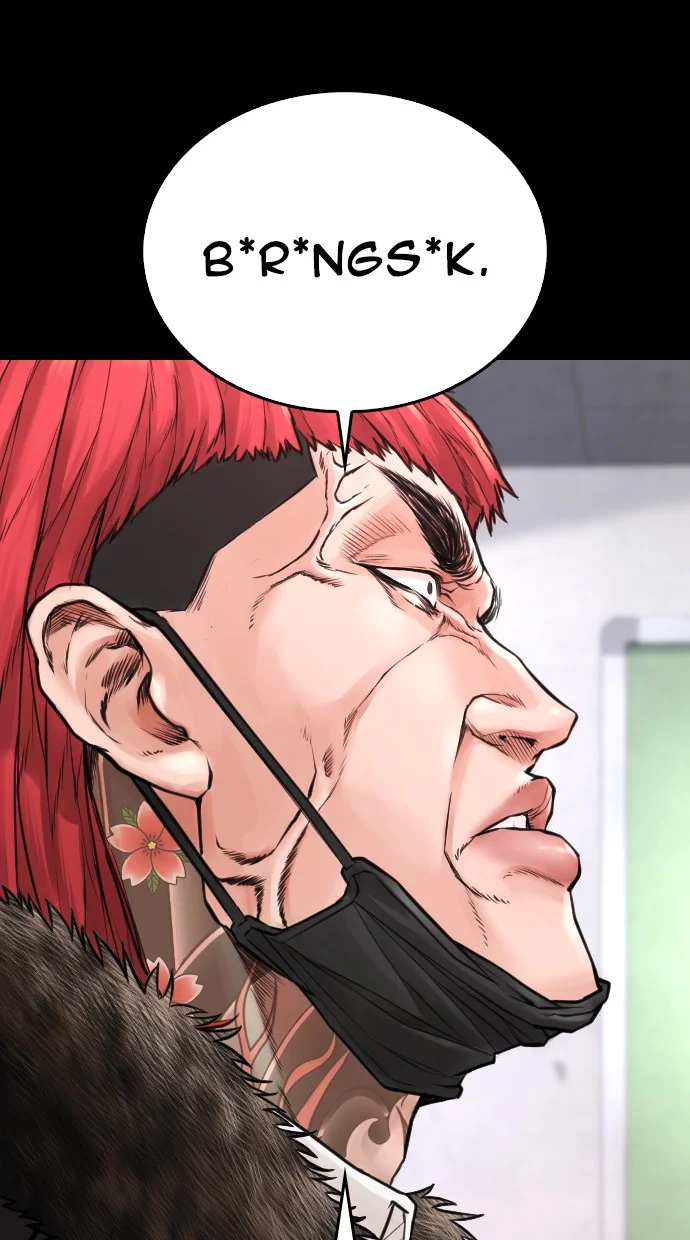 Highschool Lunch Dad Chapter 52 Gambar 91