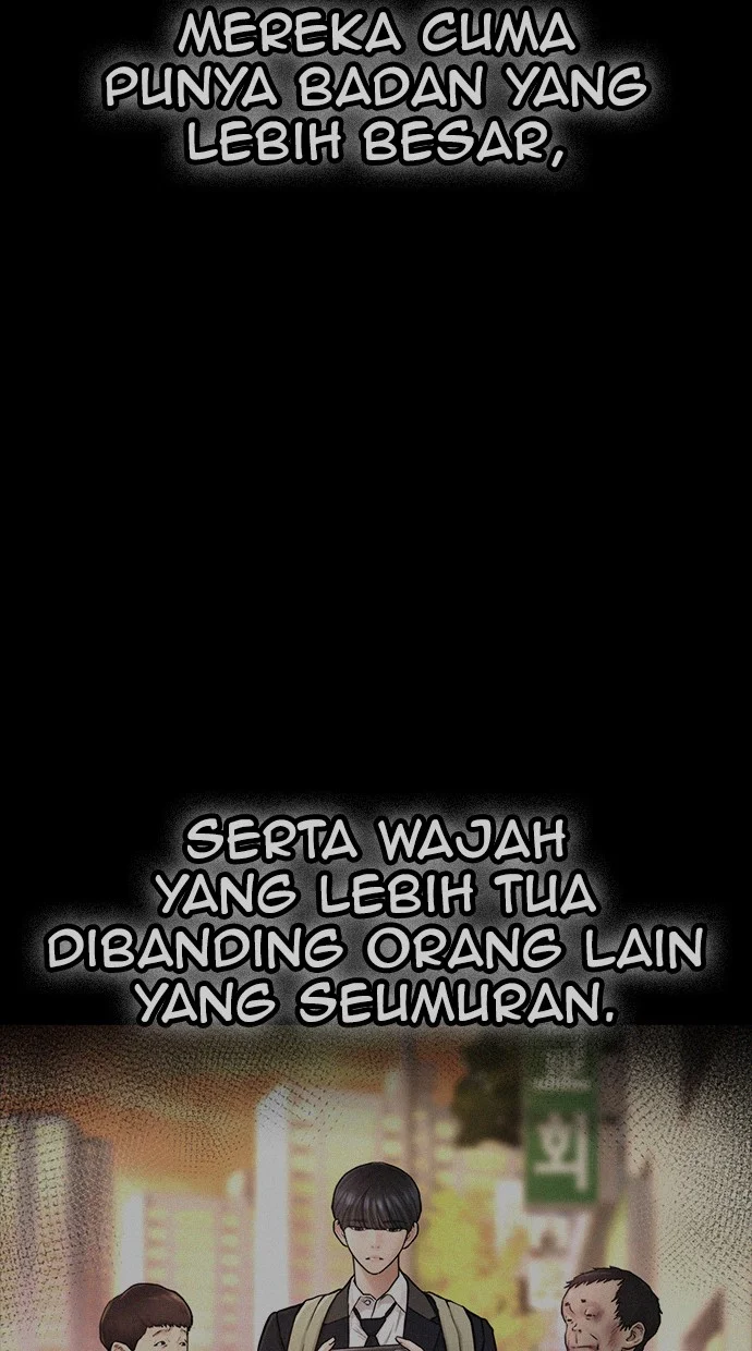 Highschool Lunch Dad Chapter 53 Gambar 19