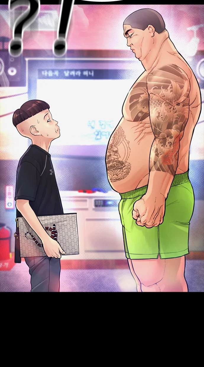 Highschool Lunch Dad Chapter 53 Gambar 4