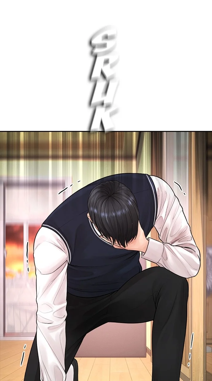 Highschool Lunch Dad Chapter 64 Gambar 106