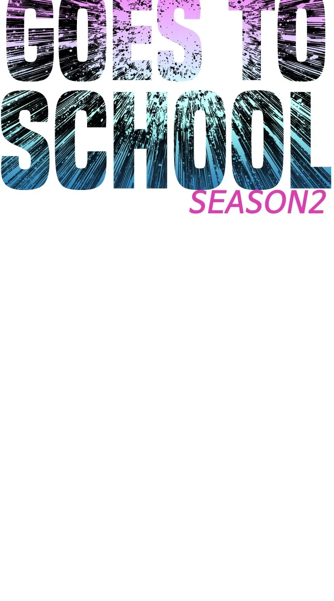 Highschool Lunch Dad Chapter 64 Gambar 11