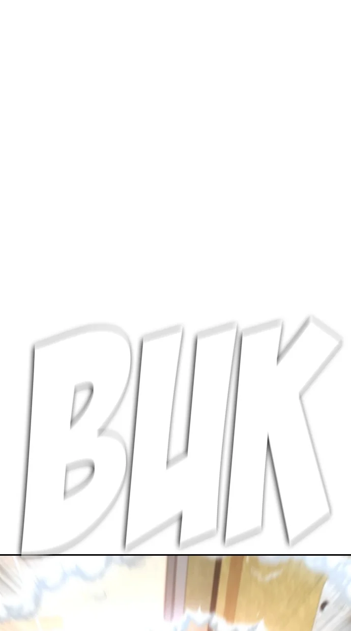 Highschool Lunch Dad Chapter 64 Gambar 138