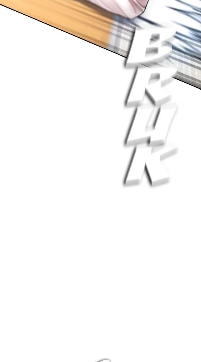 Highschool Lunch Dad Chapter 64 Gambar 32