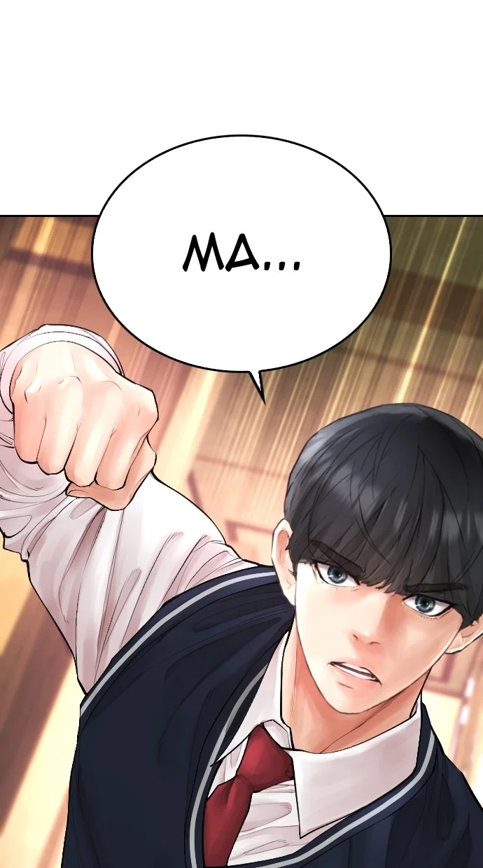 Highschool Lunch Dad Chapter 64 Gambar 81