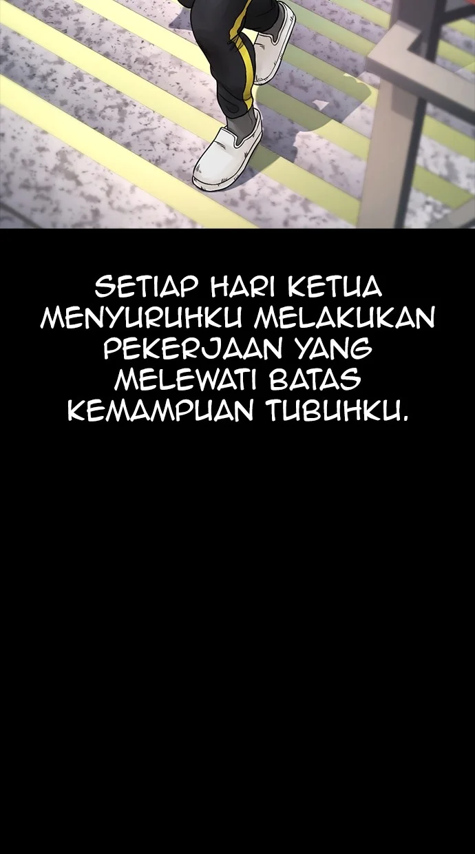 Highschool Lunch Dad Chapter 65 Gambar 120