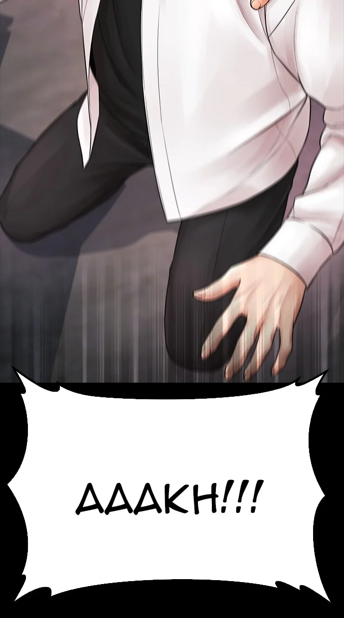 Highschool Lunch Dad Chapter 65 Gambar 47