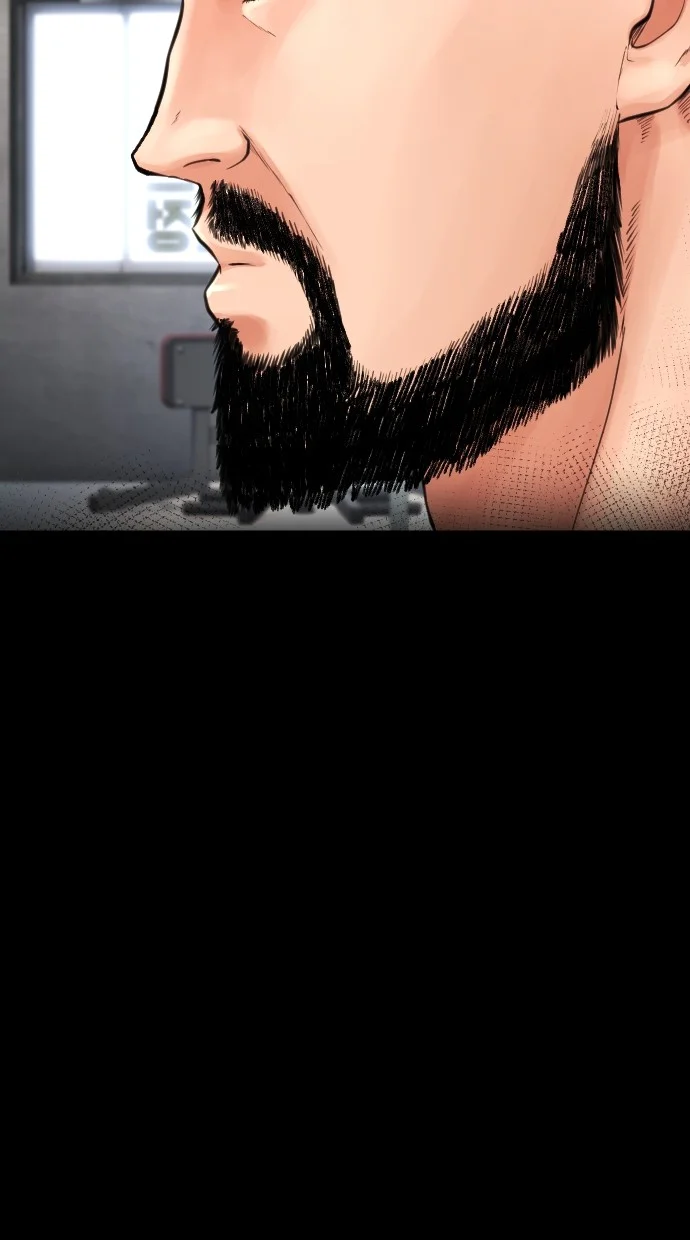 Highschool Lunch Dad Chapter 65 Gambar 79