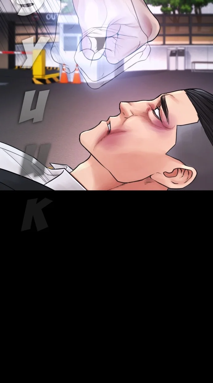 Highschool Lunch Dad Chapter 67 Gambar 115