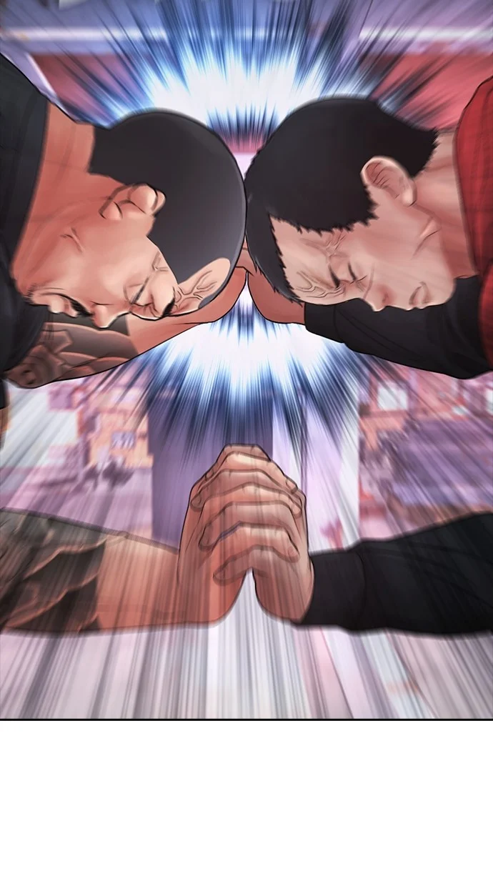 Highschool Lunch Dad Chapter 67 Gambar 143