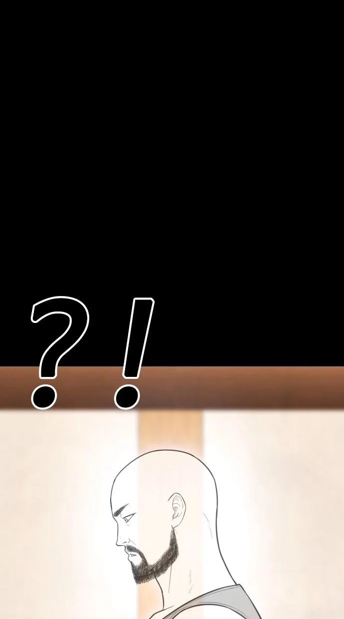 Highschool Lunch Dad Chapter 67 Gambar 37